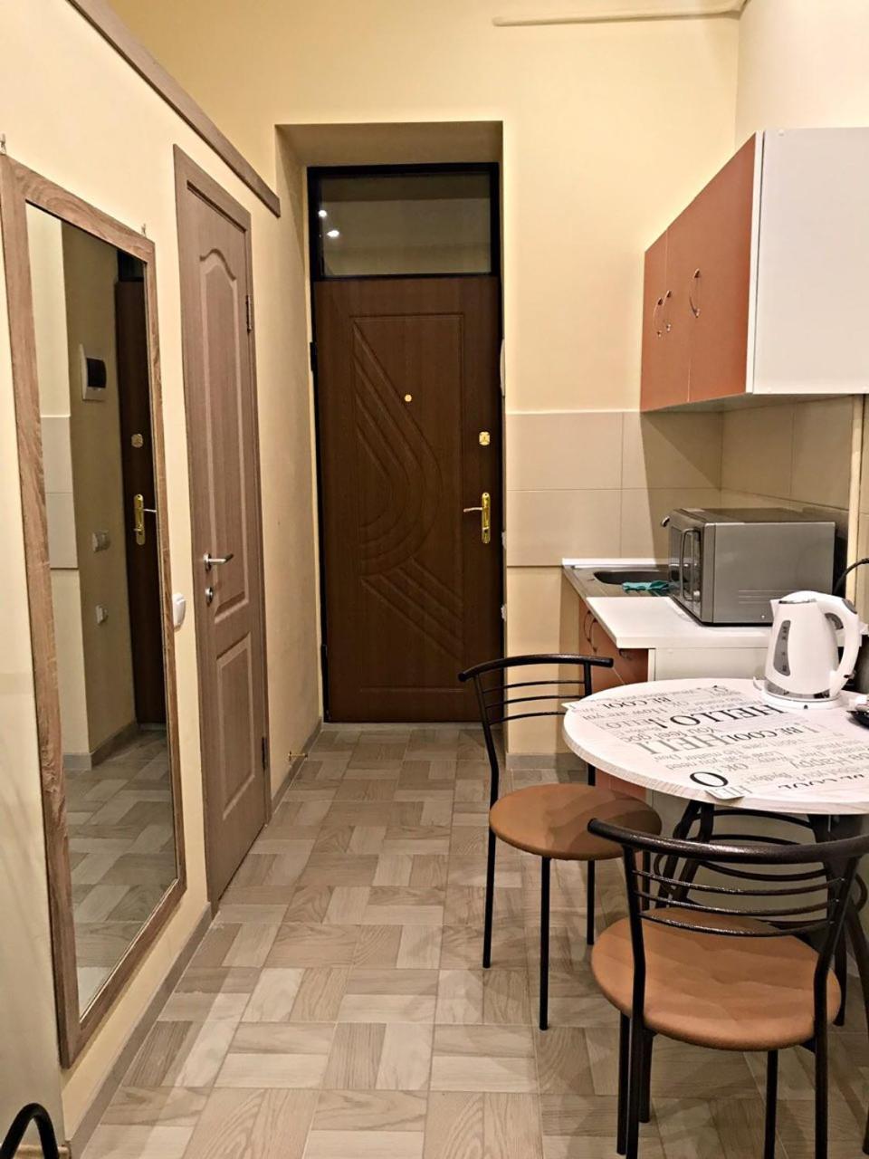 Apartament At Park إلفيف المظهر الخارجي الصورة